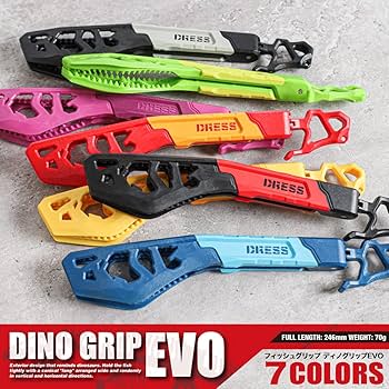 Amazon | ドレス(DRESS) ディノグリップ EVO イエロー+オレンジ